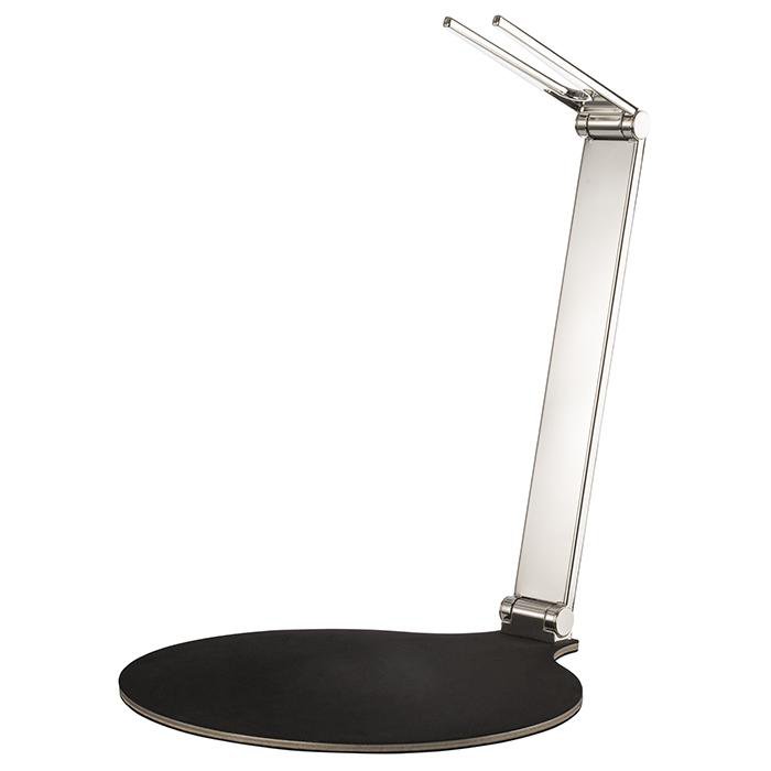 Image of APS Standur fyrir kökulok 30- 35,5 flexible hæð 39 