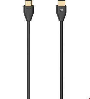 Elvita Ultra High Speed HDMI kapall 3m 8K@60Hz