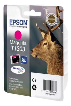 Magenta