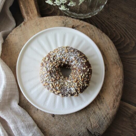 Image of Diskur Line 16cm taupe/white 