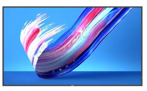 Image of Philips 86" UHD Upplýsingaskjár Android