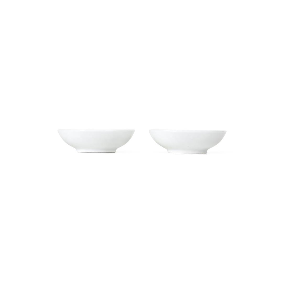 Royal Copenhagen White Fluted skál 2stk 9cl
