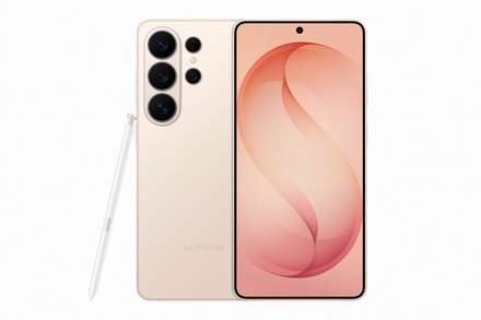 Pink gold