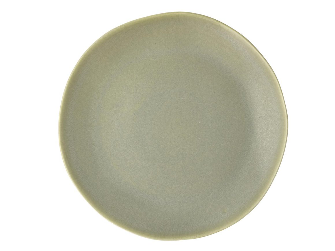 Image of Villa Collection Shoku diskur 27cm